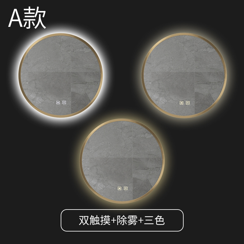 Espejo de baño de aleación de aluminio colgado en la pared espejo de baño inteligente espejo de baño de hotel espejo de maquillaje LED espejo inteligente HD