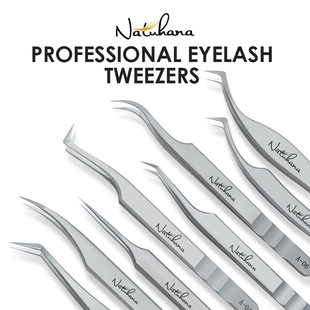 NATUHANA ultra-precision occlusal eyelash forceps Ukraine forceps can take more flowering can be taken alone