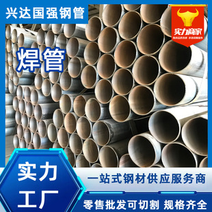 ֱ�p�����Q��ʽ�t������ӹ�6�׹�����q235b���B��\�����A��