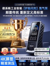 С�ױ�yʽ���õ���݆̥��܇�m��̥��늄Ӵ��Ͳ܇�d���Î��y