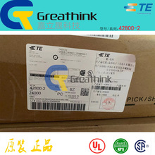 42800-2 TEԭװ����187 FASTON REC 20-16 AWG TPBR
