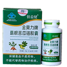 Ҫ؛���r   ���W���Ƹ������t�z��   60�� ���潡