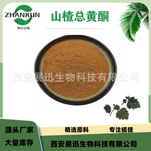 ɽ髿��Sͪ 80% ɽ髹���ȡ�� ˮ�� �S���N�� �F؛ ��40/60/90%