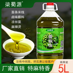 5L�ٽ��������Ĵ��خa���������ٽ��͝����㴼����{ζ��Ͱ���l