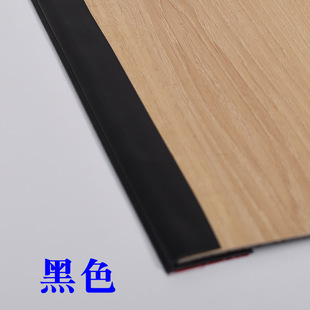 PVC plastic floor edge strip transition edge strip carpet edge strip floor edge strip plastic floor edge strip 8