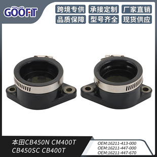 2��һ�� CB450N CM400T CB450SC CB400T 16211-413�������M�����