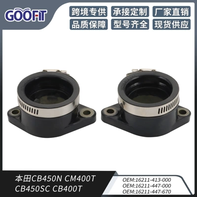 Huàyóuqì – CB450N CM400T CB450SC Auto Parts and Accessories