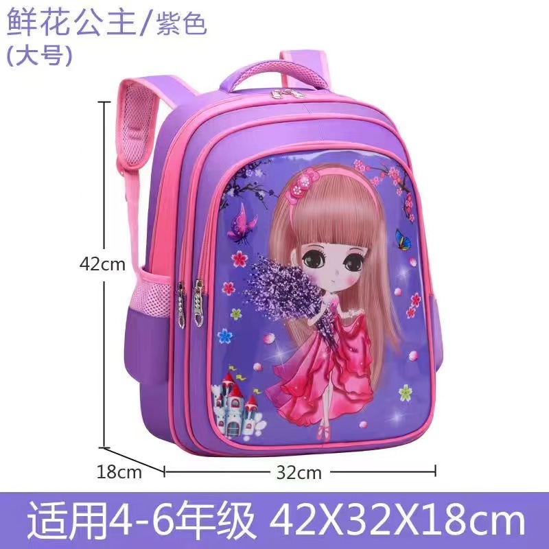Nuevo bolso de escuela primaria transfronterizo, bolso escolar para niños de la serie de princesas bonitas de dibujos animados para niñas, mochila reductora de carga versión coreana