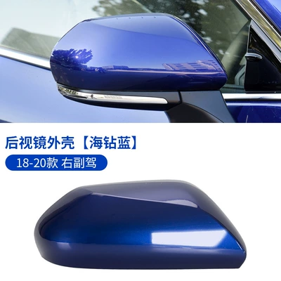Large field of view rear view auxiliary mirror | quality - 18-23-camry-rearview-mirror-shell-sea-diamond-blue-co-driver