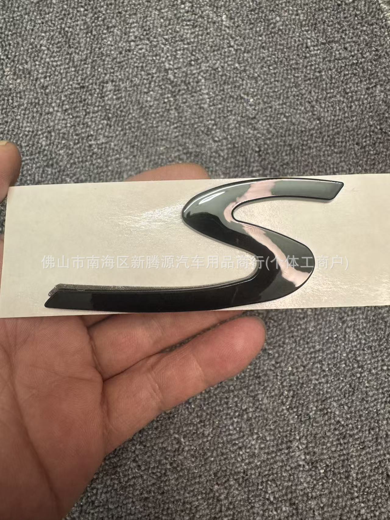 New and Old Models of Cayenne Panamera Porsche Rear Emblem Lettering S Letter Emblem Panamera 911 Macan
