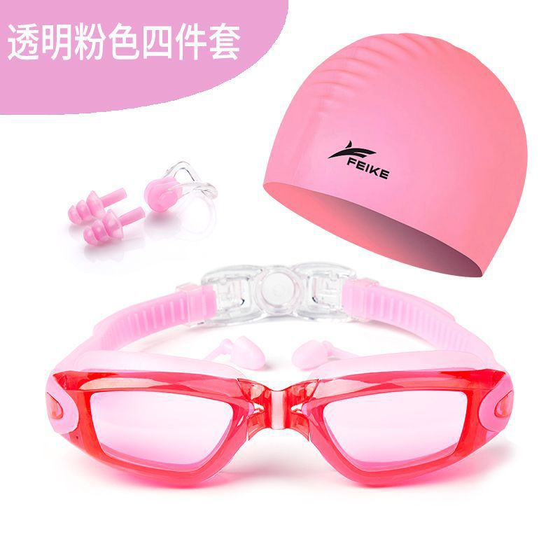 Gafas de natación para hombres de alta definición, gafas de natación anti-neblame para adultos, niños y niñas con tapones de auriculares, gafas de natación de marco grande, cubierta de sombrero