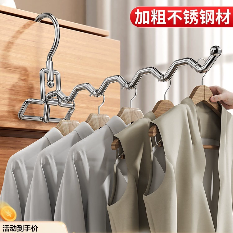 Складная сушилка для одежды с пятью отверстиями, портативная сушилка для путешествий, отеля, деловая поездка, многофункциональная вешалка для сушки одежды