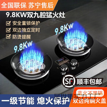 ȼ�����p�������Ȼ����̨ʽú����Ƕ��ʽҺ���⹝���ͻ����