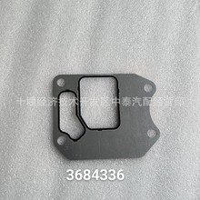 QSX15�l�әC���������ܷ�|3684336/�a����/�������r�|3680601