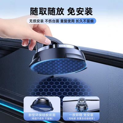 accessories, in-car navigation, 2026 new | Car phone holder