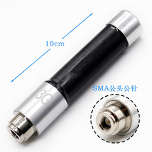 �S��ֱ�� 10cm������쾀 3G�����ˮ�쾀 SMA�ӿ�ȫ���쾀