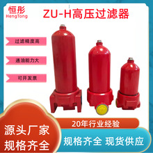 �߉���·�^�V��ZU-H25/40/63/100/160/250/400/630 DLP DFP BDP