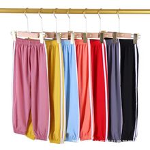 2Ԫؔͯb ļͯѝLѝ\ѝ ̓r؛Դ1688l