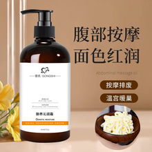 mBĦఴĦͨjȫĦ_w˪