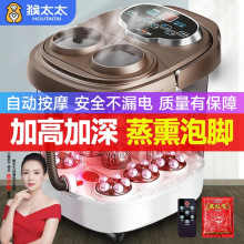 _Ͱ^Сԡϴ_ȫԄӼӟ๦늰ĦBa