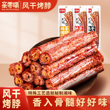 HLɿζʳСԺLζ؛WteʳƷ