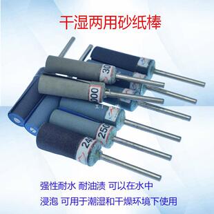 ����ʿɰ����ɰ���������ʯ��ĥ݆Ȧ��ĥˮĥľ�񒁹�݆2.35MM