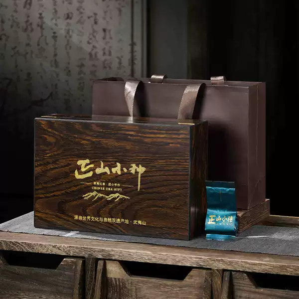 Lapsang souchong tea, wooden box, 150G