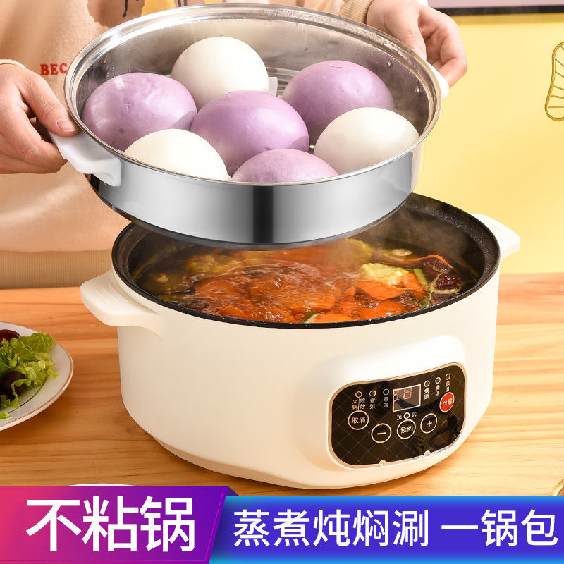 Wok eléctrico multifuncional, olla eléctrica, olla eléctrica, olla eléctrica, olla doméstica, olla de dormitorio para estudiantes, olla eléctrica pequeña, olla unica antiadherente image 5