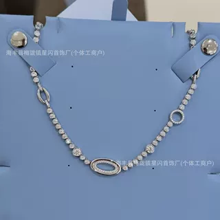 HEFANG何方璀璨网球项链