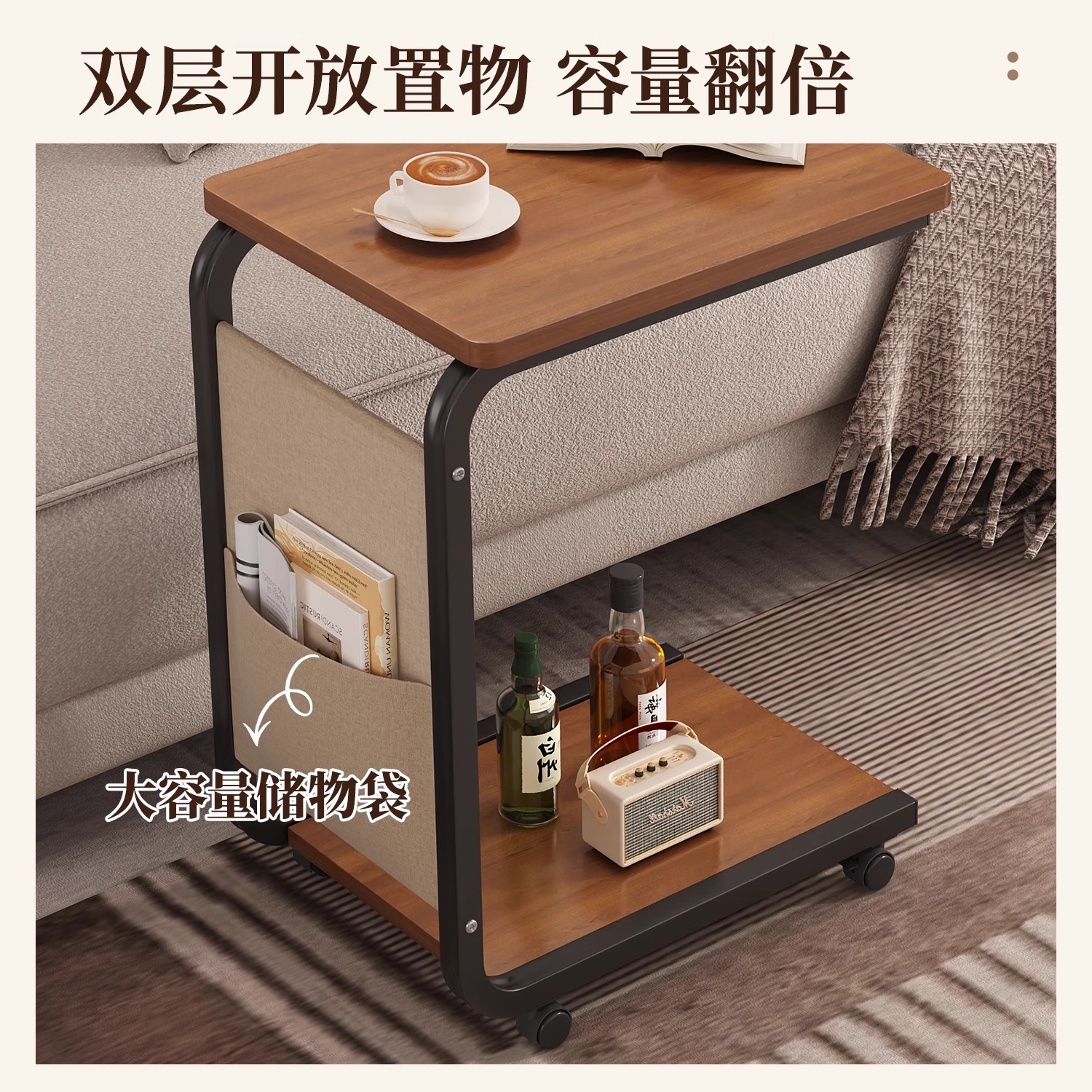 Cabina de cabecera de cama de aire de crema para el dormitorio doméstico, sofá móvil, gabinete lateral con estantes de ruedas, mesa de té multifunción image 3