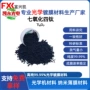 作为关键可调吸收氧化钛
