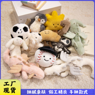 Ȥζjellycat�������耳׿ے�ϼ�ë�q�����ż�Y�����޹���