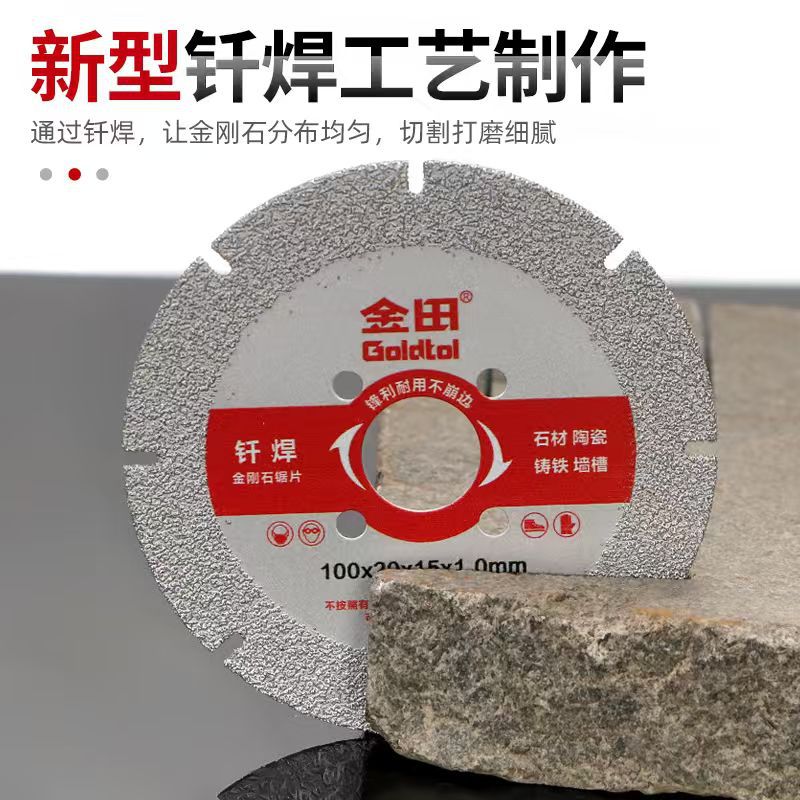 Jintian cuchillas de mármol cuchillas de cuarzo cuchillas de molienda cuchillas de piedra secas azulejos cuchillas de molino de ángulo