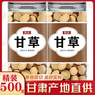 �ʲ�Ƭ��Ş����ˮ�ȸɲ�Ƭ��Ұ���tƤ�ʲݸɽ���