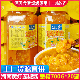 ���������S���\�����u���ں����خa700g*12ƿ����𜫷�ţ�{ζ��