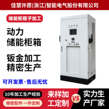 �������ܙ���������ܻ���ͨ���ƙ���̖���������ϻ��a�ؙC���S��