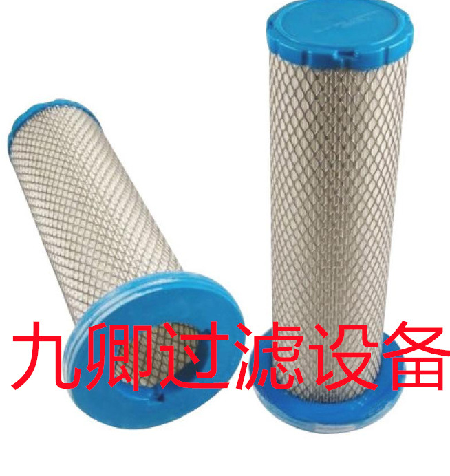 供应工程机械卡车发电机设备配件空滤滤芯滤芯滤清器AF26613内套