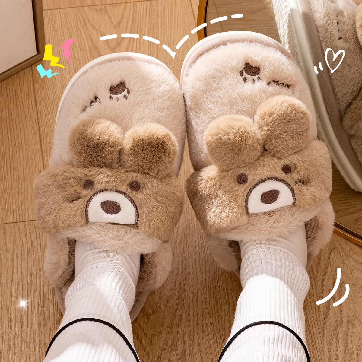 ジェリア綿スリッパ レディース 秋冬用 あったか 可愛い カップル 室内用 ファー付き 産後用 ヒール付き綿靴 メンズ