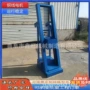装车提升单斗栗子料机