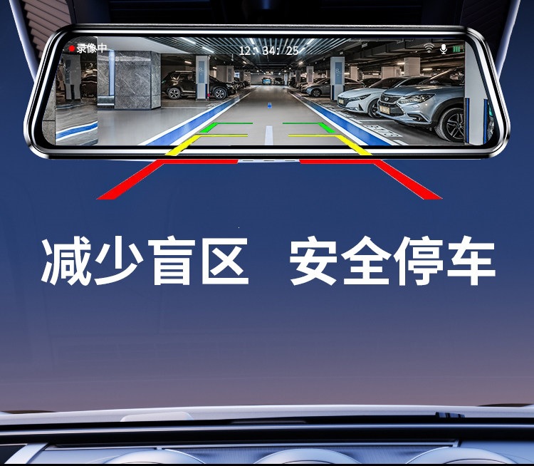 Suitable for the first-generation dashcam 2026 new model, no-wiring reverse camera with dual front and rear streaming video