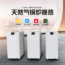 ֱ�N��ůϴԡ��Ȼ���ˮ偠t ȫ�A���ˮ偠t ȫ�Ԅ�����ģ�K偠t