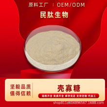 ������ˮ���Ե;۹��Ƿ�����1000DALʳƷ��ԭ�Ϸ�ĩ��������/��