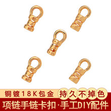 18K�����~�ƿ������K朗l������朿����ֹ�diy�����Ʒ������l