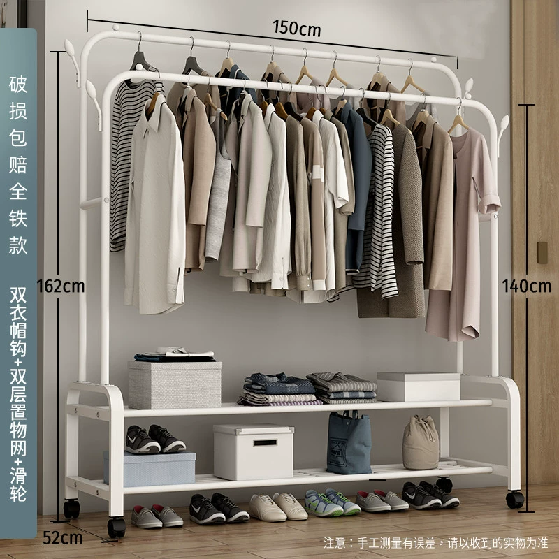 Simple Folding Drying Rack with Wheels – Adjustable Width 110–150cm for Home, Dorm, Balcony