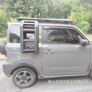 Geely Little Panda kvadrat dam rəfi, alüminium ərintisi platforma, qatlanan nərdivan, qazmasız quraşdırma