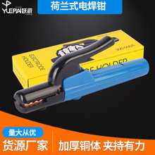 ؛Դ�������mʽ늺��Q 300-500A�~��첻�C�ֺ����Q 늺��Q���l