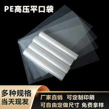 pe����͸�����b���߉���̖�Է����������ճ���Ӻ�ƽ�ڴ��S�Ҷ���