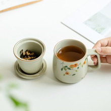 3BSA拓土教师节送礼纯手绘柿子泡茶杯陶瓷马克杯办公室茶水分离杯