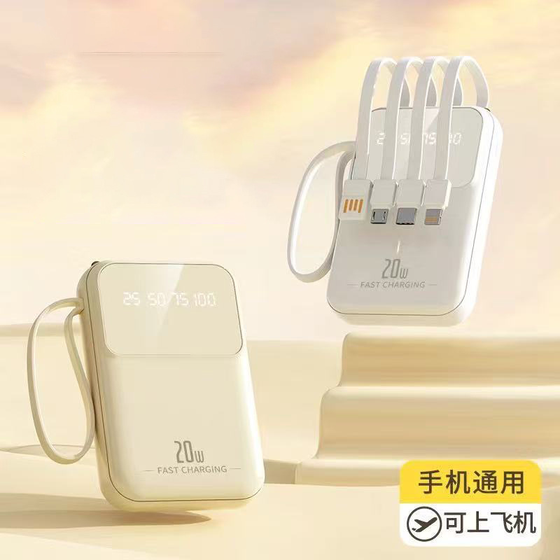 Pantalla digital inteligente con cuatro líneas de mini dibujos animados de color sólido lindo tesoro de carga portátil al aire libre fuente de alimentación móvil en stock