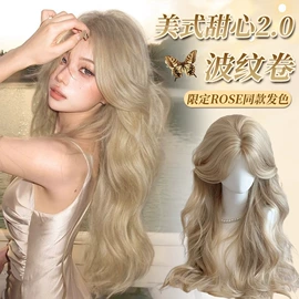 假发长卷发;长直发假发;假发片